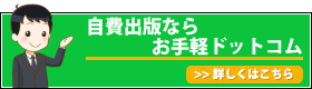 ołȂ炨yoŃhbgR